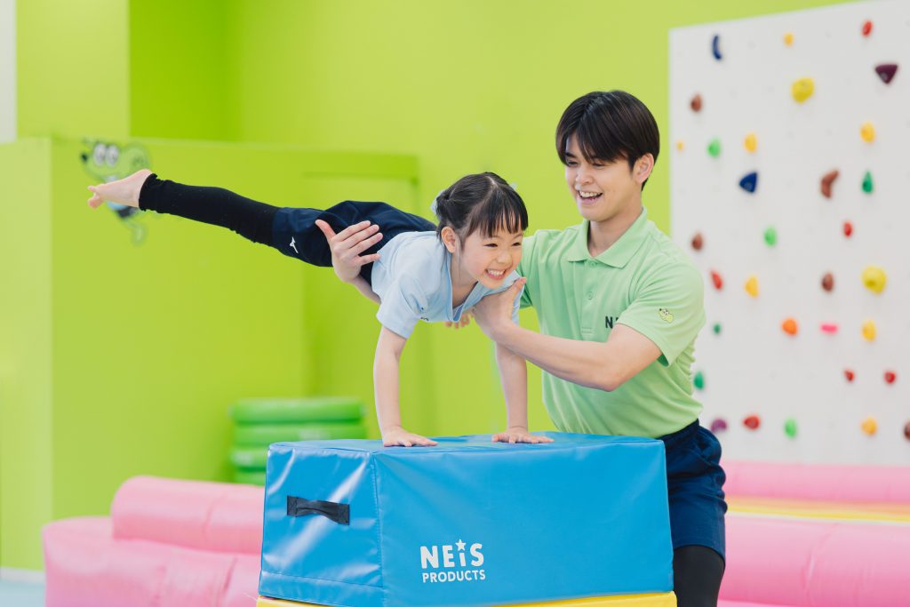 ネイス体操教室