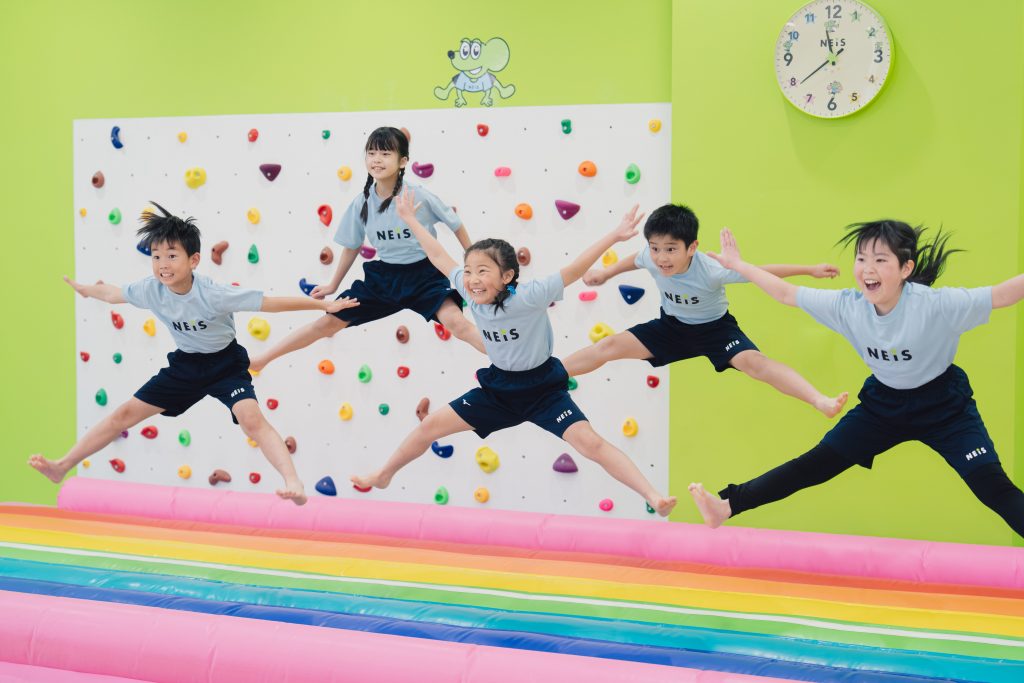 ネイス体操教室