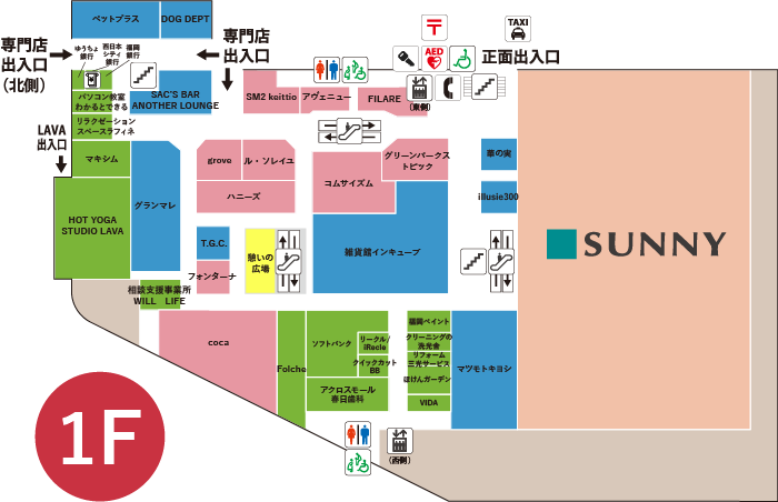 1Fフロアマップ