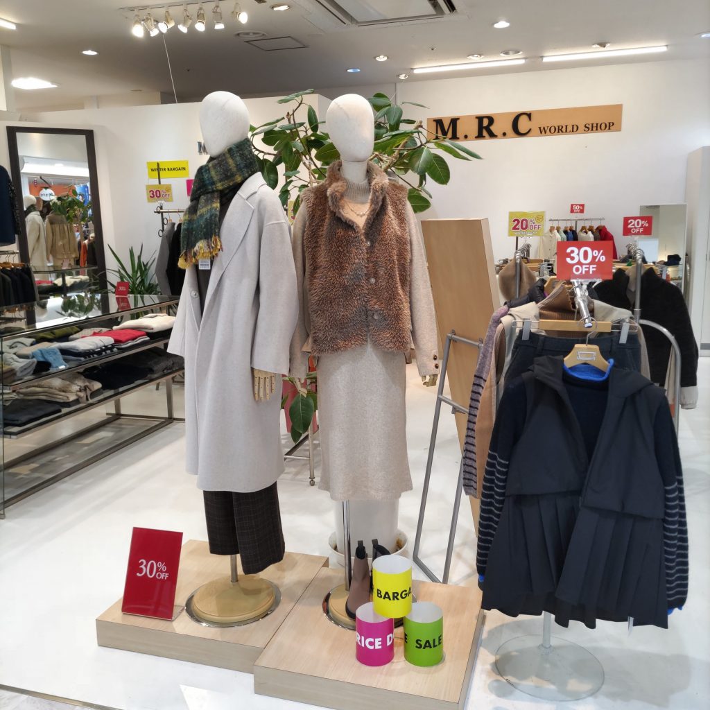 WINTER BARGAIN  開催中‼️