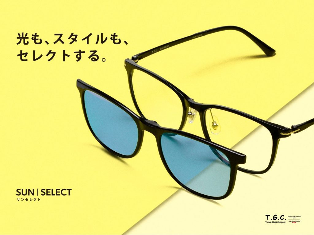 【メガネ】SUN|SELECT(サンセレクト)入荷！！