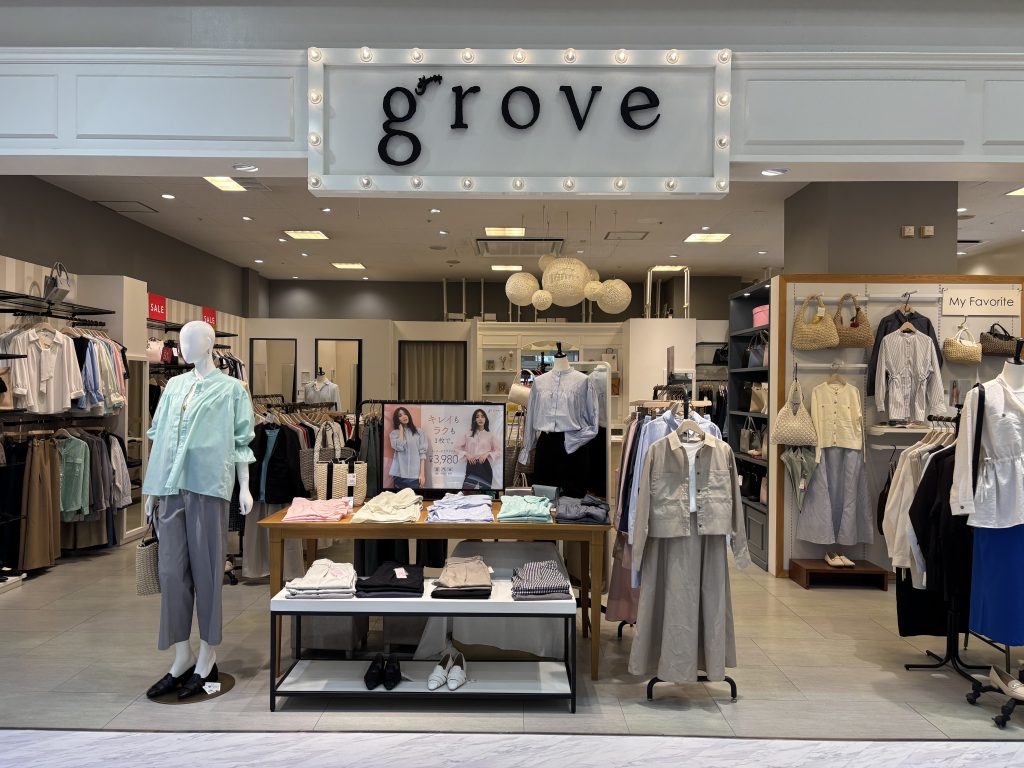 お得なイベントのご案内！