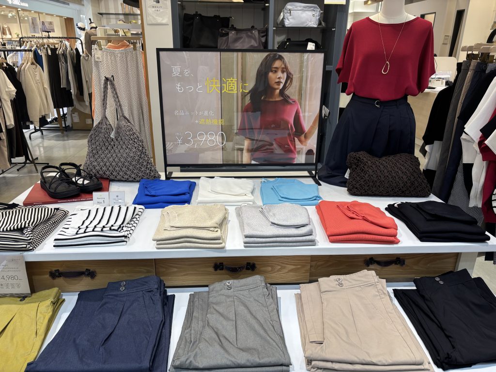 アプリ会員様限定！10%OFF