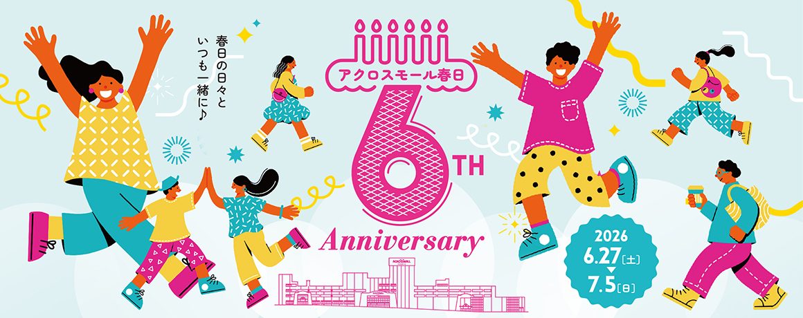 6TH Anniversary 6TH Anniversary