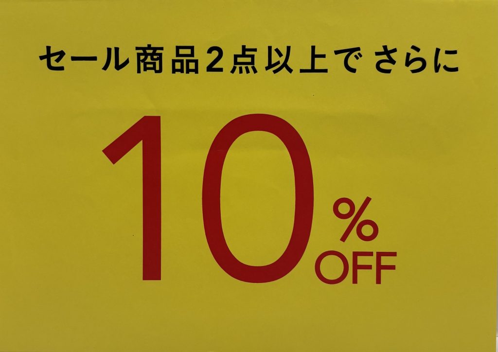 SALE商品2BUY10%OFF!!