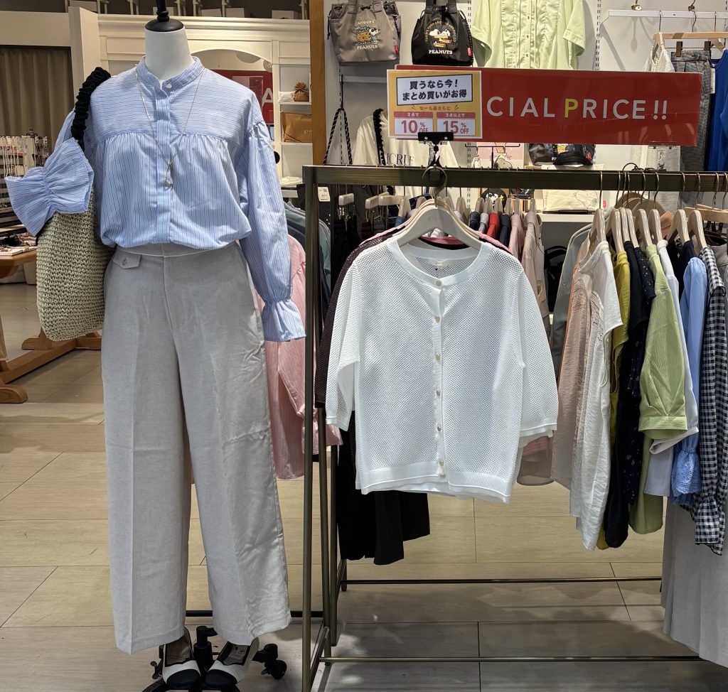 SALE商品2BUY10%OFF3BUY15%OFF！！